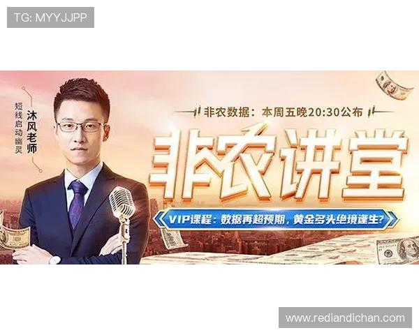南京乒乓球队的阵地战解析与热点动态深度解读 南京乒乓球队的阵地战解析与热点动态深度解读