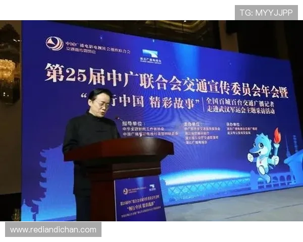 武汉乒乓球队在全国团队协作排行榜中荣获第九名的佳绩引发关注 武汉乒乓球队在全国团队协作排行榜中荣获第九名的佳绩引发关注